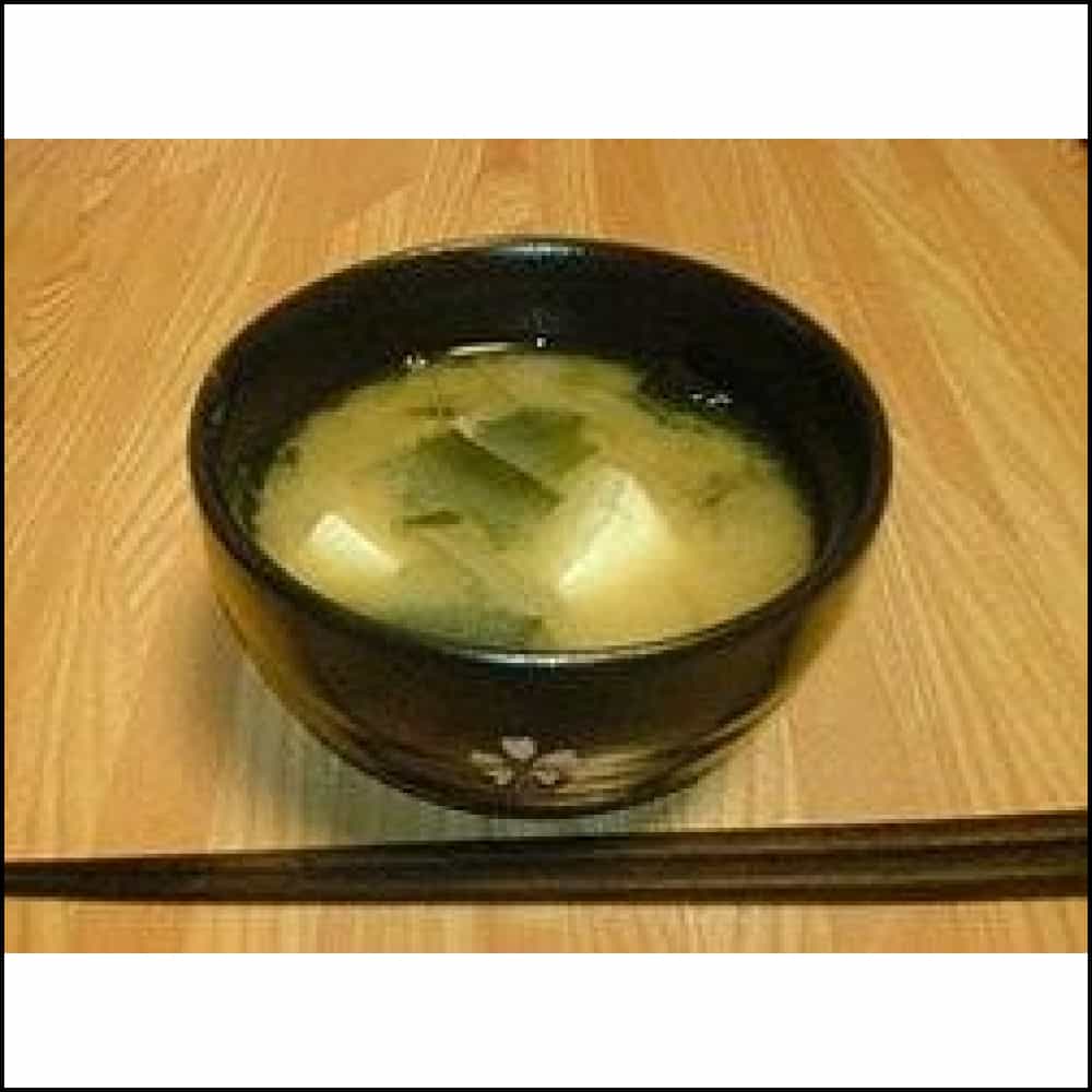 ORGANIC MISO by Miso Master