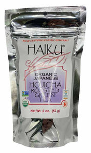 Organic Japanese Hojicha Roasted Green Tea