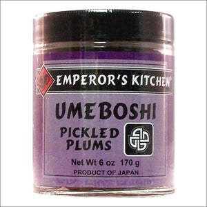 Umeboshi Pickled Plums