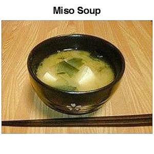 Red Miso